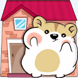 宠物仓鼠官方版游戏下载