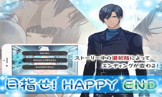 机器人的恋与梦手游 v1.0.13 安卓版0