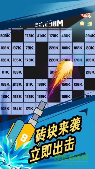 我不是塔防手机版 v1.0.7 安卓版2