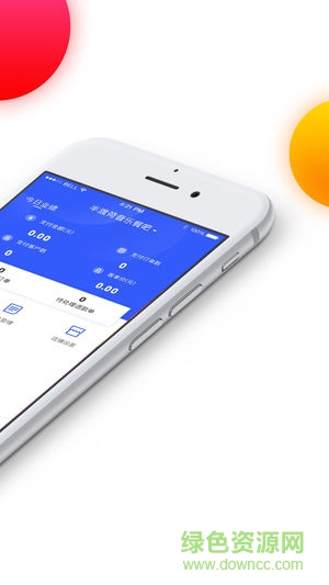 莱信联盟商家端 v1.0.1 安卓版0