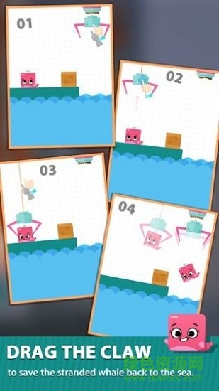 拯救小鲸鱼游戏 v1.3 安卓版0