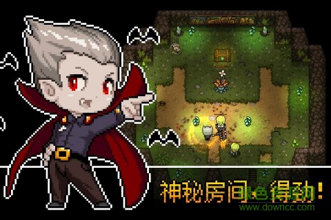 追随者联萌 v1.0 安卓最新版0