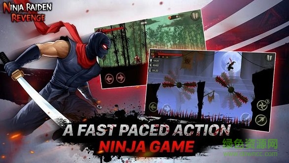 忍者雷电复仇中文 v1.4.3 无限金币安卓版2