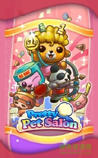 开心宠物商店无限金币(pet salon) v2.0.3 安卓中文版0