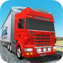 长途卡车驾驶模拟器