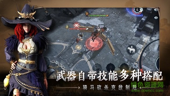 猎手之王游戏 v1.1.1243 安卓正版1