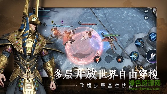 猎手之王游戏 v1.1.1243 安卓正版0