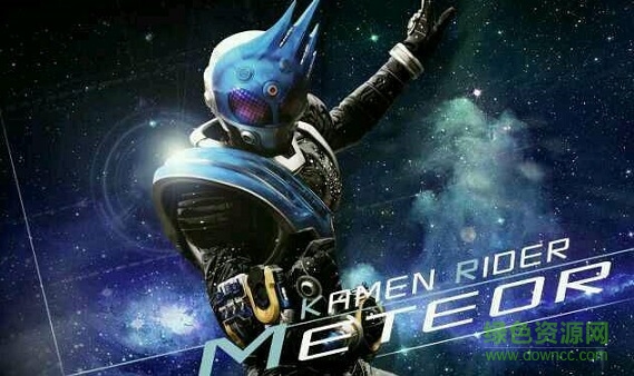 假面骑士meteor模拟器 v1.02 安卓版0