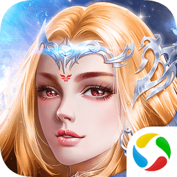 决战魔域互通版手游