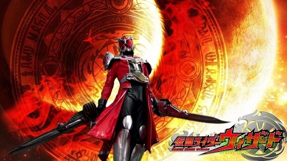 假面骑士wizard模拟器手机版 v0.141510 安卓版0