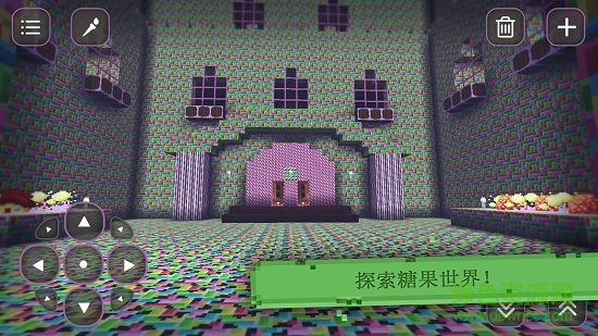 糖果女孩工艺 v1.15 安卓版1