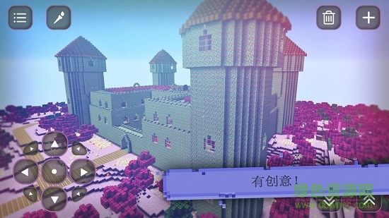 糖果女孩工艺 v1.15 安卓版2