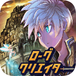 地牢创造者内购