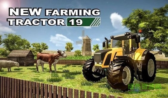 农场模拟器无限金币版 v1.4 安卓中文版2