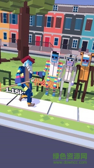 潮流大步走中文正式版 v2.4.1 安卓版0