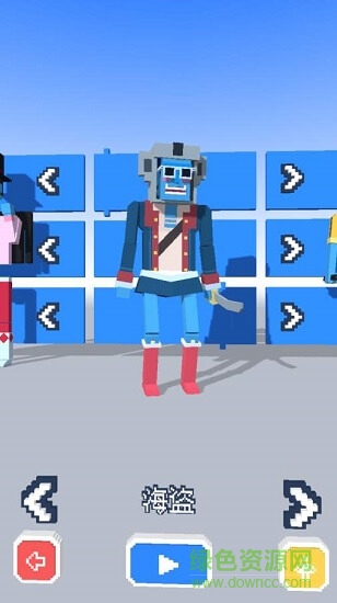 潮流大步走中文正式版 v2.4.1 安卓版1