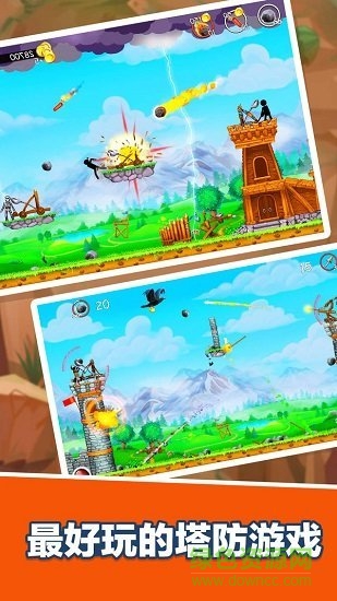 火柴人保卫战2内购 v1.0 安卓版0