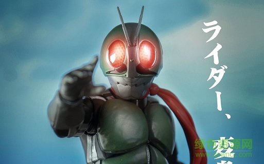 假面骑士1号变身腰带模拟器 v1.1 安卓版0