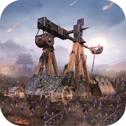 三国志战略版苹果版