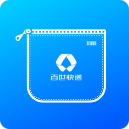 百世快递环保袋