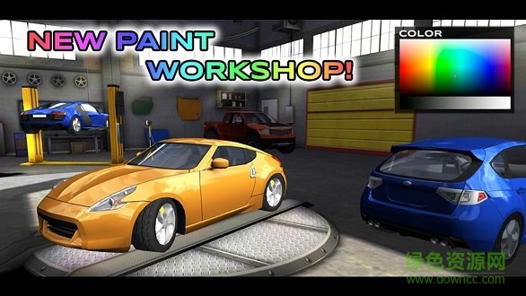 极限汽车模拟驾驶无限金币版 v4.18.14 安卓中文版2