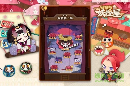 网易阴阳师妖怪屋pc版 v1.998.004 官方最新版0