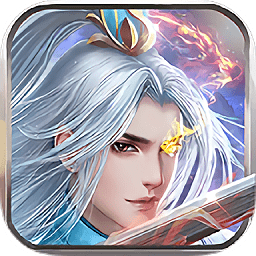 异世仙魔变手游下载