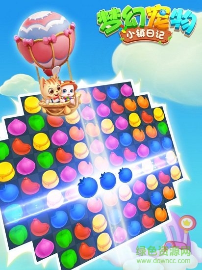 梦幻宠物小镇日记手机游戏 v1.4.6.2 安卓最新版0