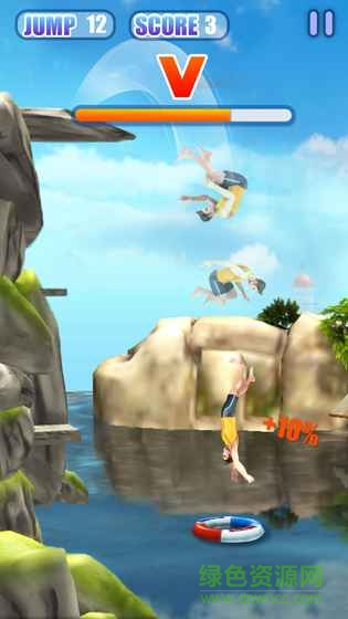 花样跳水fancy flip diving v1.1.0 安卓版1