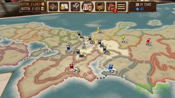 幕府帝国游戏 v1.1 安卓中文版1