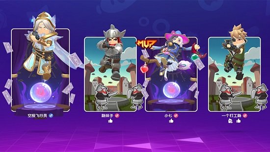 香肠派对ss3赛季狼来了正式服 v12.76 官方安卓版1