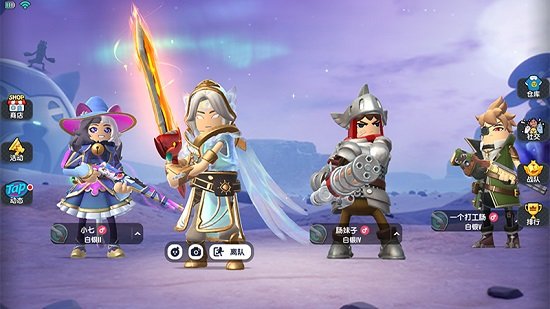 香肠派对ss3赛季狼来了正式服 v12.76 官方安卓版0