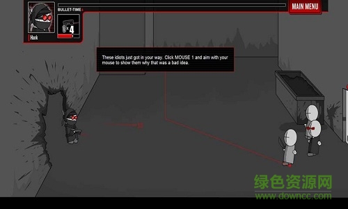 疯狂机械手1.8无敌版 v1.2 安卓手机版1