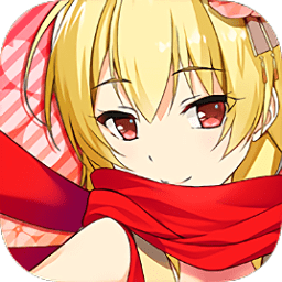 萌忍者少女游戏