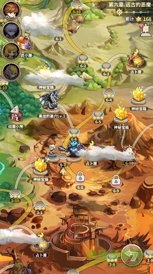 棋盘上的英雄最新版 v1.0 安卓版0