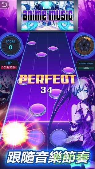 梦幻节奏(TapTap Music) v1.3.9 安卓版0