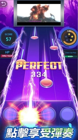 梦幻节奏(TapTap Music) v1.3.9 安卓版2