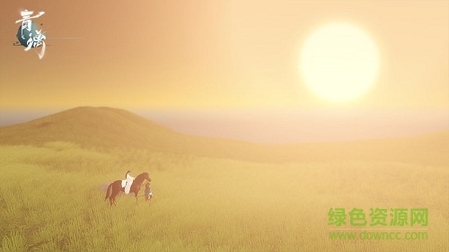 网易青璃手游官方 v1.0.5 安卓版3