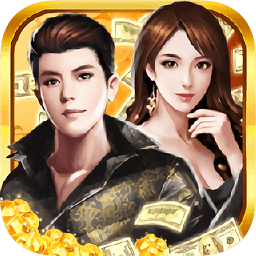 黑马游戏风流总裁手游