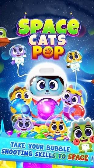太空猫泡泡龙游戏(Space Cats Pop) v1.8 安卓版0