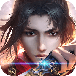 趣炫莽荒纪网易游戏