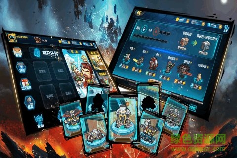 指挥官军团守卫官方版 v1.0.9 安卓版3