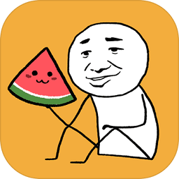 老板你这瓜保炸不游戏下载