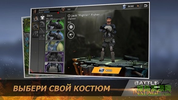 dnf战斗本能无敌版 v1.21.32 安卓版0