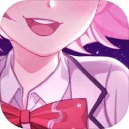 异次元契约测试版下载