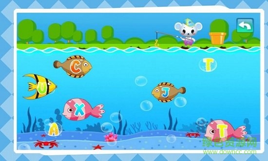 儿童英语游戏 v3.8 安卓版1