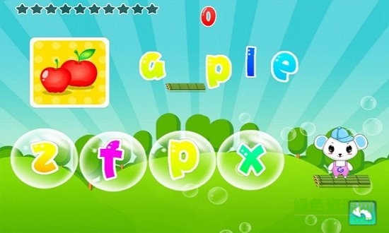 儿童英语游戏 v3.8 安卓版2