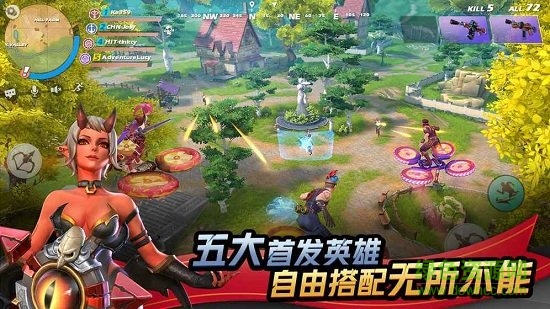 代号魔鸡网易版 v1.165641.218474 安卓最新版3