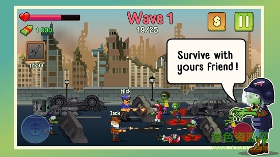 两个家伙和僵尸(Two guys And Zombies) v1.2.5 安卓版2