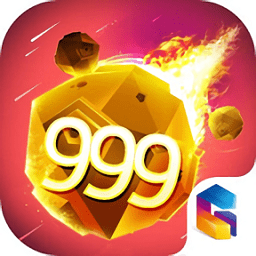 爆裂陨石(Meteor Blast)